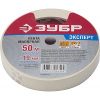 Малярная лента ЗУБР, креповая, 19мм х 50м 12115-19