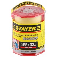 Пленка STAYER "PROFESSIONAL" защитная с клейкой лентой "МАСКЕР", HDPE, в диспенсере, 9мкм, 0,55х33м 12255-055-33-H2