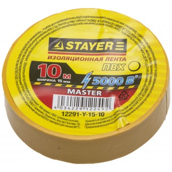 Изолента, STAYER Master 12291-Y-15-10, ПВХ, 5000 В, 15мм х 10м, желтая 12291-Y-15-10