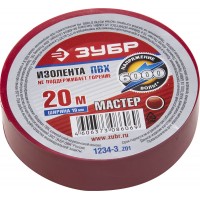 Изолента ЗУБР "МАСТЕР" красная, ПВХ, не поддерживающая горение, 6000 В, 19мм х 20м 1234-3_z01