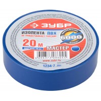 Изолента ЗУБР "МАСТЕР" синяя, ПВХ, не поддерживающая горение, 6000 В, 19мм х 20м 1234-7_z01