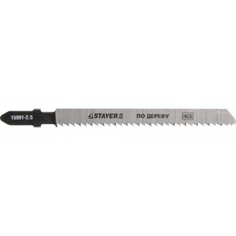 Полотна STAYER "PROFI", T101BR, для эл/лобзика, HCS, по дереву, фанере, ламинату, обратн. рез, EU-хвост., шаг 2,5мм, 75мм, 2шт 15991-2.5_z01