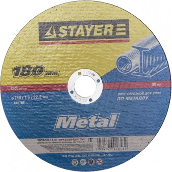 Круг отрезной абразивный STAYER "MASTER" по металлу, для УШМ, 180х1,6х22,2мм 36220-180-1.6_z01