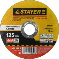Круг отрезной абразивный STAYER "MASTER" по нержавеющей стали, для УШМ, 125х1,6х22,2мм 36222-125-1.6_z01