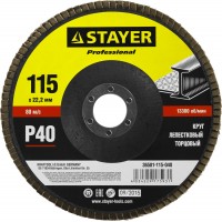 Круг шлифовальный STAYER "PROFI" лепестковый торцевой, зерно-электрокорунд нормальный, тип КЛТ 1, P40, 115х22,2мм 36581-115-040