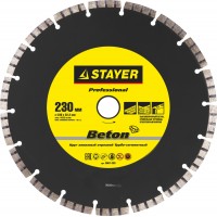 Круг отрезной алмазный STAYER "PROFESSIONAL" "BETON" турбо-сегментный, сухая резка, 22,2х230мм 3667-230