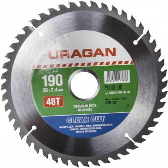 Диск пильный "Clean cut" по дереву, 190х30мм, 48Т, URAGAN 36802-190-30-48