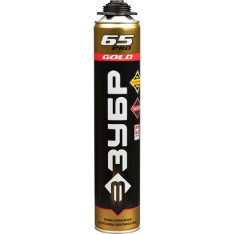 Пена ЗУБР "GOLD PRO 65" профессиональная, монтажная, пистолетная, всесезонная, 850мл 41157
