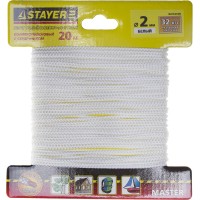 Шнур STAYER "MASTER" хозяйственно-бытовой, полипропиленовый, вязанный, с сердечником, белый, d 2, 20м 50410-02-020