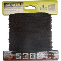 Шнур STAYER "MASTER" хозяйственно-бытовой, полипропиленовый, вязанный, с сердечником, черный, d 4, 20м 50411-04-020