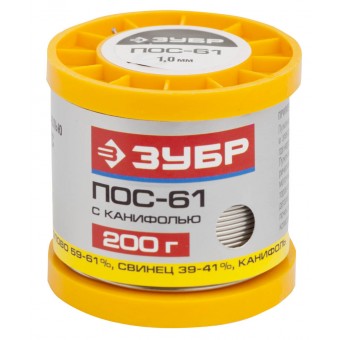 Припой ЗУБР, ПОС 61, трубка с канифолью, 200г, 1мм 55450-200-10C