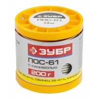 Припой ЗУБР, ПОС 61, трубка с канифолью, 200г, 2мм 55450-200-20C