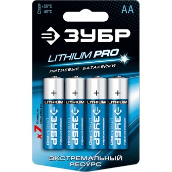 Батарейка ЗУБР "Lithium PRO", литиевая Li-FeS2, "AA", 1,5 В, 4шт 59202-4C