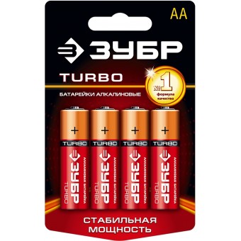 Батарейка Зубр "TURBO" щелочная (алкалиновая), тип AA, 1,5В, 4шт на карточке 59213-4C