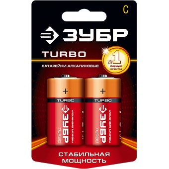 Батарейка Зубр "TURBO" щелочная (алкалиновая), тип C, 1,5В, 2шт на карточке 59215-2C