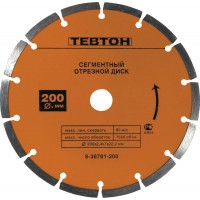 Круг отрезной алмазный ТЕВТОН универсальный, сегментный, для УШМ, 110х7х22,2мм 8-36701-110