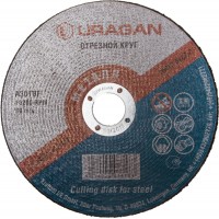 Круг отрезной URAGAN по металлу для УШМ, 150х2,5х22,2мм, 1шт 908-11111-150_G